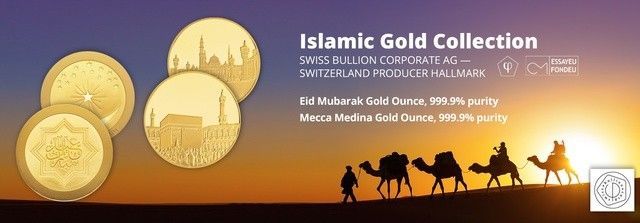 IPM Group Are Proud To Present The Limited Edition - Swiss Produced Islamic Gold Collection 