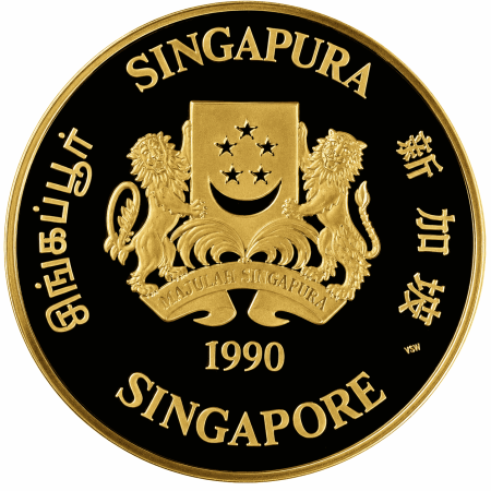 Image of 1/2 Oz Singapore Mint Year of the Horse Gold Coin 1990