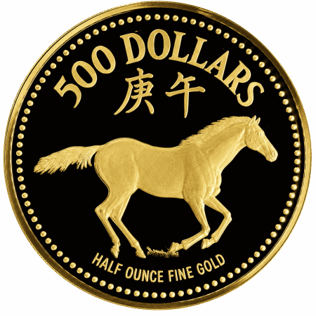 Image of 1/2 Oz Singapore Mint Year of the Horse Gold Coin 1990