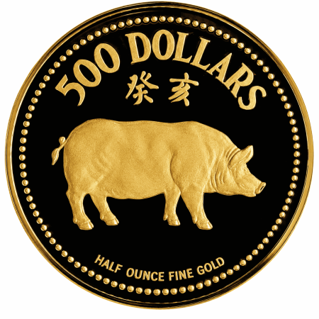 Image of 1/2 Oz Singapore Mint Year of the Pig Gold Coin 1983