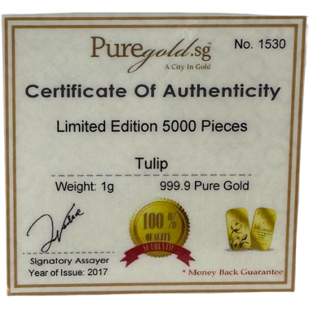 1g PureGold Tulip Bar Image of 1g PureGold Tulip Bar