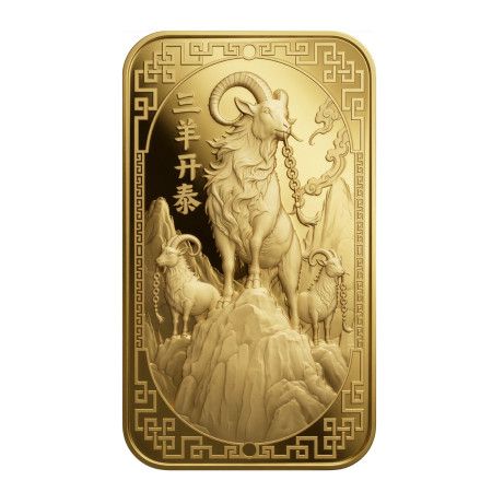 Image of 1 Oz Argor-Heraeus Year of the Goat Gold Minted Bar 2027
