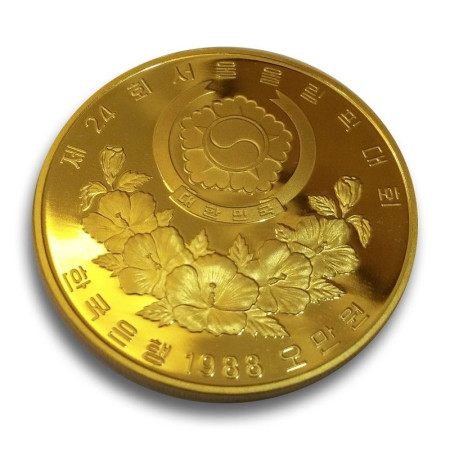1988 Gold 1oz Gold South Korea 50,000 Won coin. Pul Guk Temple. Image of 1988 Gold 1oz Gold South Korea 50,000 Won coin. Pul Guk Temple.