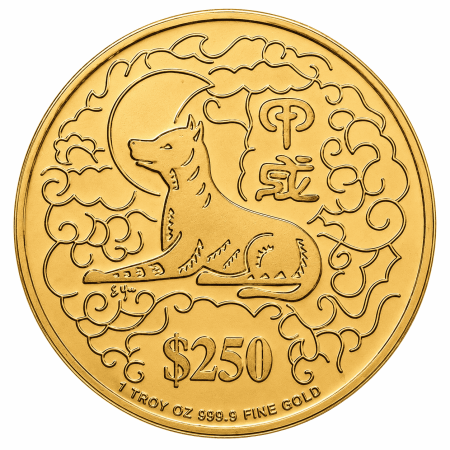 Image of 1 Oz Singapore Mint Year of the Dog Gold Proof Coin 1994