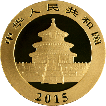 Image of 1 Oz Chinese Panda Gold Coin 2015