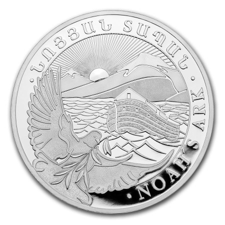 2021 1 oz Armenian Noah's Ark Silver Coin Image of 2021 1 oz Armenian Noah's Ark Silver Coin