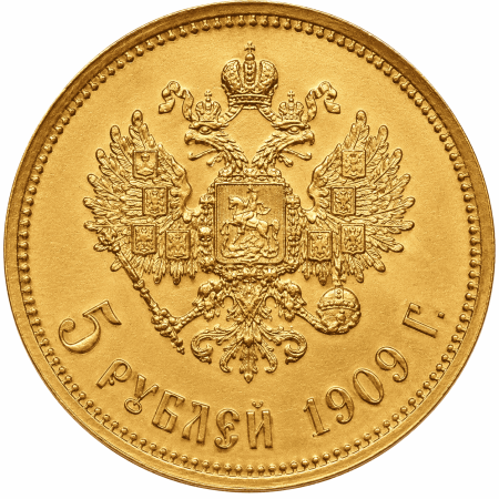 Image of 4.3013 Grams Russia 5 Ruble Tzar Nicholas Gold Coin 1909