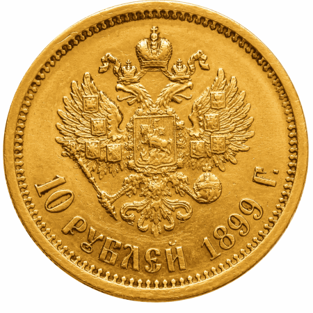 Image of 8.6026 Grams Russia 10 Ruble Tzar Nicholas Gold Coin 1899