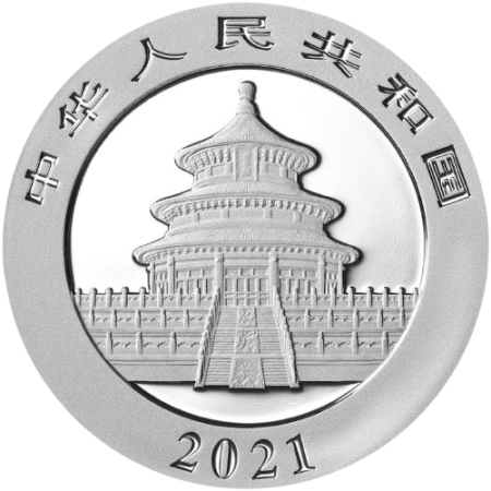 30 gram China Panda .999% Fine Silver Coin 2021 (In Capsule) Image of 30 gram China Panda .999% Fine Silver Coin 2021 (In Capsule)