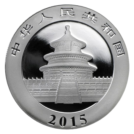 1 oz China Panda .999% Fine Silver Coin BU 2015 (In Capsule) Image of 1 oz China Panda .999% Fine Silver Coin BU 2015 (In Capsule)