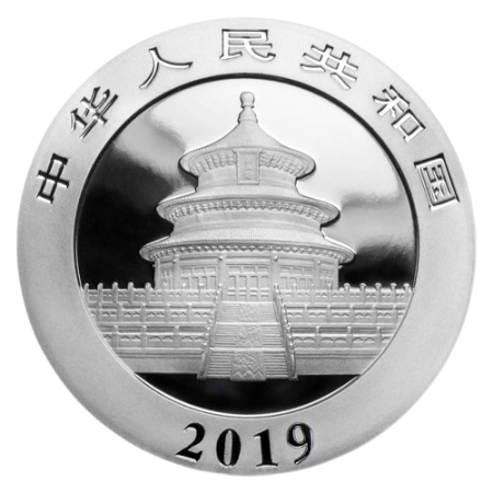 30 gram China Panda .999% Fine Silver Coin 2019 (In Capsule) Image of 30 gram China Panda .999% Fine Silver Coin 2019 (In Capsule)
