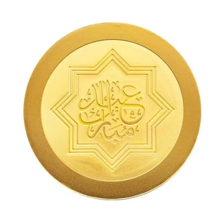Islamic Collection, Eid mubarak Gold 1 oz Round - Limited Edition
