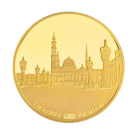 Islamic Collection, Mecca Medina Gold 1 oz Round - Limited Edition