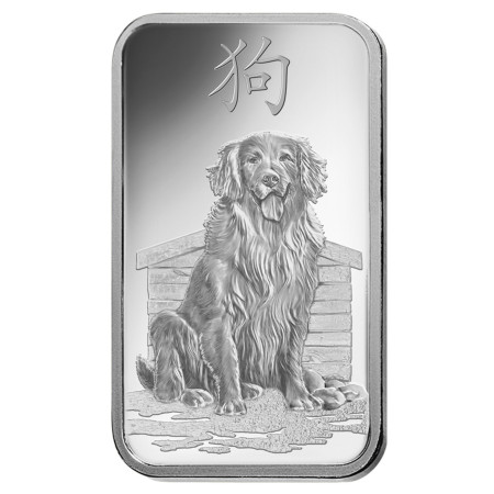 1 oz Silver PAMP Suisse Lunar Dog Bar ( With Assay Card) Image of 1 oz Silver PAMP Suisse Lunar Dog Bar ( With Assay Card)