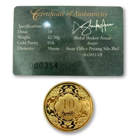 Islamic 10 Dinar 42.50 gram Gold coin BU | .916 22k Purity (with COA) Image of Islamic 10 Dinar 42.50 gram Gold coin BU | .916 22k Purity (with COA)