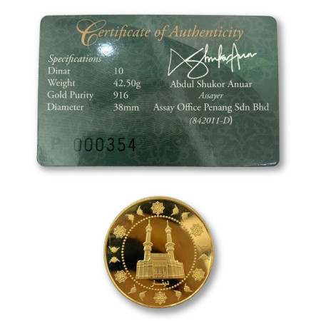 Islamic 10 Dinar 42.50 gram Gold coin BU | .916 22k Purity (with COA) Image of Islamic 10 Dinar 42.50 gram Gold coin BU | .916 22k Purity (with COA)