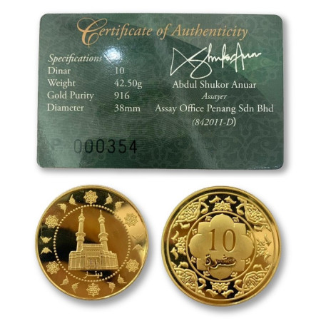 Islamic 10 Dinar 42.50 gram Gold coin BU | .916 22k Purity (with COA) Image of Islamic 10 Dinar 42.50 gram Gold coin BU | .916 22k Purity (with COA)