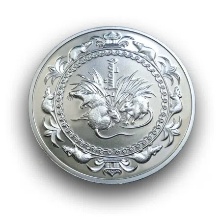 Mongolia 500 Tögrög Year of the Rat 2008, Silver 1oz 
