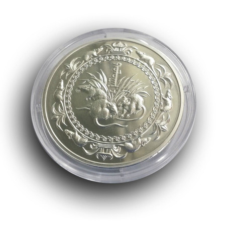Mongolia 500 Tögrög Year of the Rat 2008, Silver 1oz Image of Mongolia 500 Tögrög Year of the Rat 2008, Silver 1oz