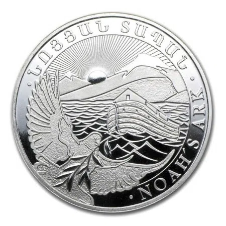 Image of 2016 1 oz Armenian Silver Noah’s Ark Coin