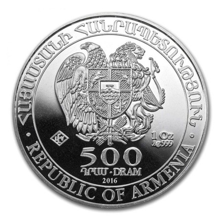 2016 1 oz Armenian Silver Noah’s Ark Coin Image of 2016 1 oz Armenian Silver Noah’s Ark Coin