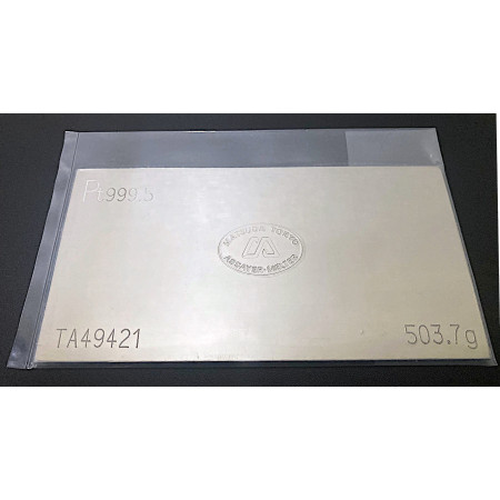 Platinum MATSUDA SANGYO 500 gram Plates 999.5% LPPM Image of Platinum MATSUDA SANGYO 500 gram Plates 999.5% LPPM
