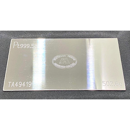 Platinum MATSUDA SANGYO 500 gram Plates 999.5% LPPM Image of Platinum MATSUDA SANGYO 500 gram Plates 999.5% LPPM