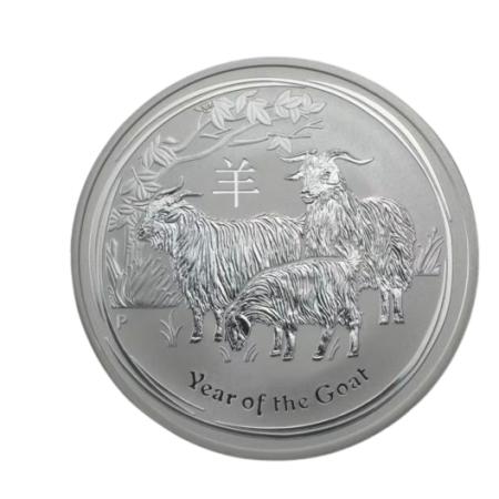 Image of 1 Oz Australian Lunar Year of the Goat Silver Coin (2015)