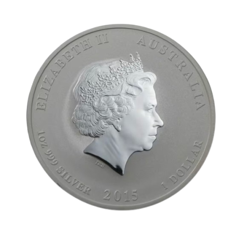 1 Oz Australian Lunar Year of the Goat Silver Coin (2015) Image of 1 Oz Australian Lunar Year of the Goat Silver Coin (2015)