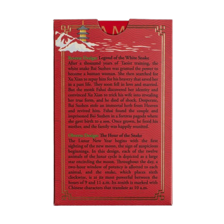 1 Oz PAMP Suisse Lunar Year of the Snake Gold Minted Bar (In Assay CertiCard) Image of 1 Oz PAMP Suisse Lunar Year of the Snake Gold Minted Bar (In Assay CertiCard)