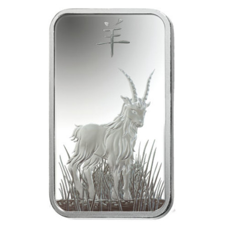 1 oz Silver PAMP Suisse Lunar Goat Bar ( With Assay Card) Image of 1 oz Silver PAMP Suisse Lunar Goat Bar ( With Assay Card)