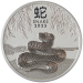 Image of 1 Oz Australian Lunar Series "Year of the Snake" Silver Coin (2025) 
