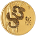 Image of 1 Oz Australian Lunar Series "Year of the Snake" Gold Coin (2025)