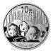 Image of 1 oz China Panda .999% Fine Silver Coin BU 2013 (In Capsule)