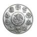 Image of 1 oz Mexican Libertad .999% Fine Silver Coin 2013