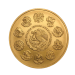 Image of 1 Oz Mexican Libertad Gold Coin 2015