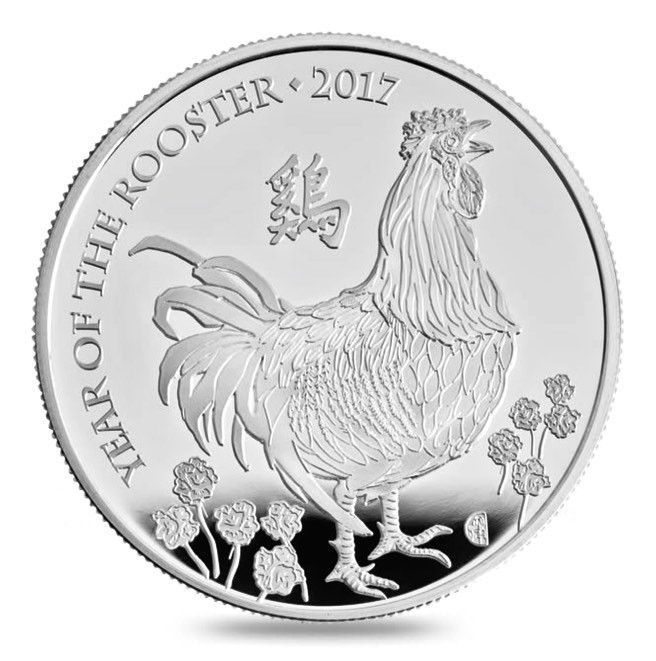 Lunar Year Silver Coins